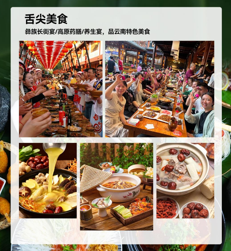 郑州会奖旅游MICE结合？云小野探秘这种独特出行模式背后的魅力与惊喜！